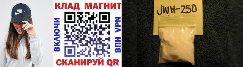 Наркошоп Бологое ссылка на мегу зеркало  Альфа ПВП  КОКАИН  ГАШ  НБОМе  Меф  Бошки Шишки 