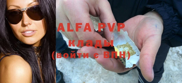 МДПВ Кулебаки