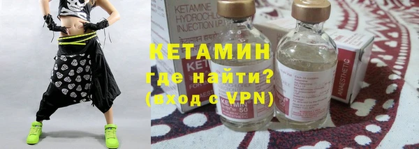 MDMA Premium VHQ Лагань