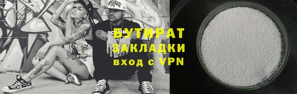 МДПВ Кулебаки