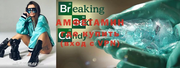 MDMA Premium VHQ Лагань