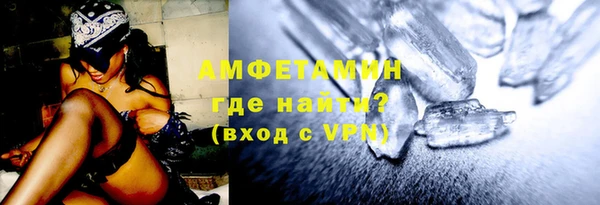 эйфоретик Лабытнанги