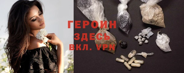 mdpv Ачинск