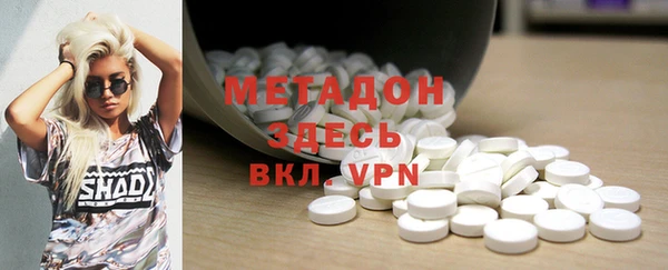 дистиллят марихуана Артём
