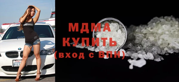 кокс Кукмор