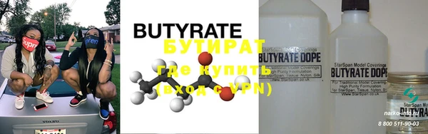 MDMA Premium VHQ Лагань