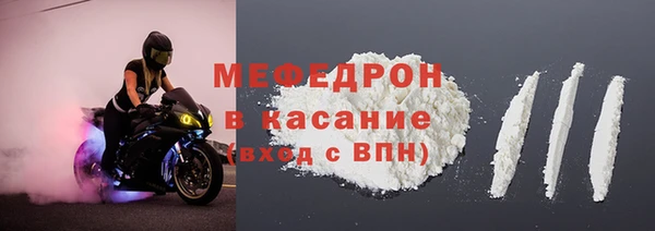 МДПВ Кулебаки