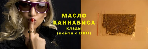 эйфоретик Лабытнанги