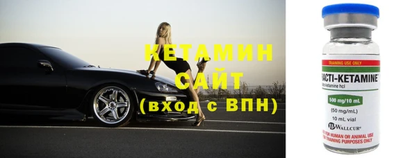 MDMA Premium VHQ Лагань