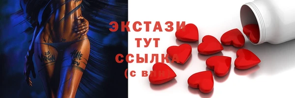 МДПВ Кулебаки