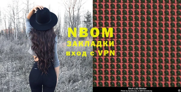 кокс Кукмор