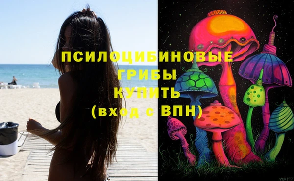 меф VHQ Куйбышев