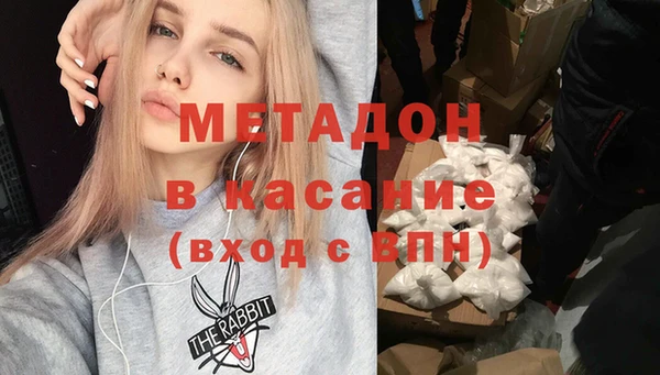 кокс Кукмор