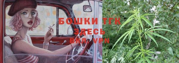 МДПВ Кулебаки