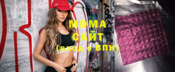 кокс Кукмор