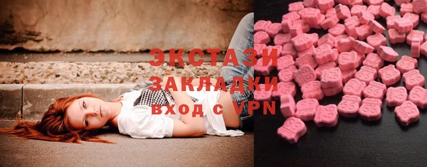 МДПВ Кулебаки