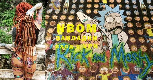 MDMA Premium VHQ Лагань