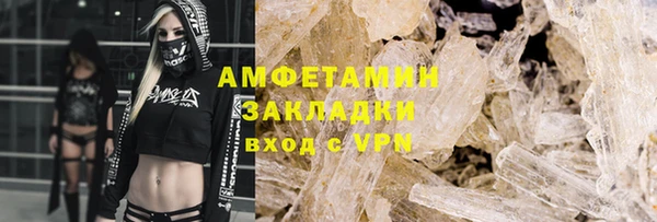 МДПВ Красноперекопск