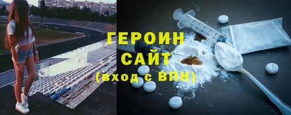 кокс Кукмор
