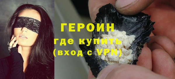 меф VHQ Куйбышев
