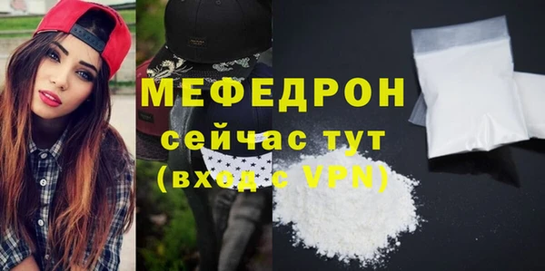 кокс Кукмор